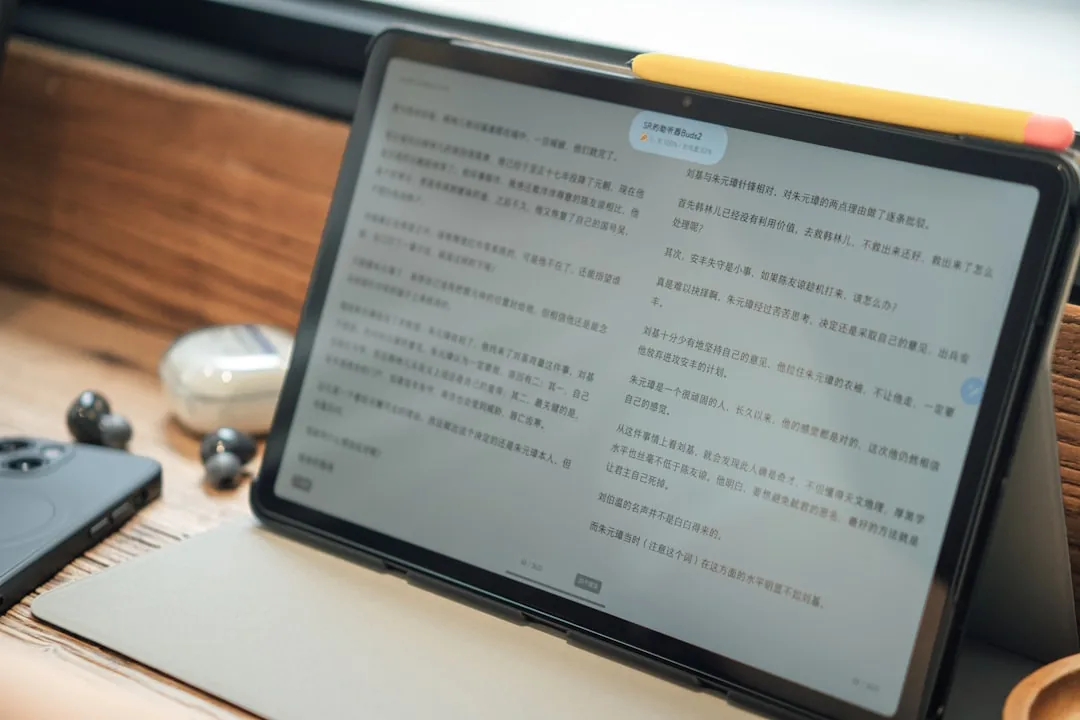 AI 전자책 출판으로 월 50만원 부수입 만들기 – Amazon KDP 실전 가이드